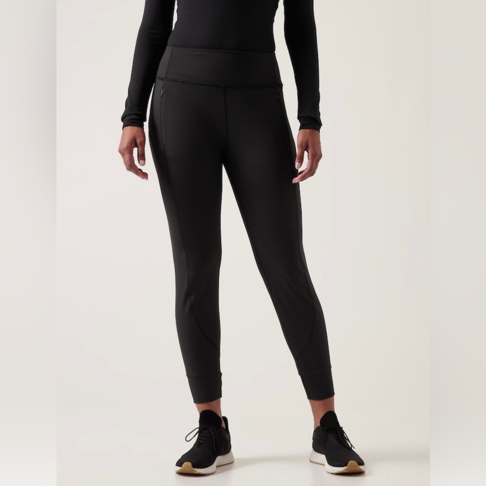 Athleta rainier jogger